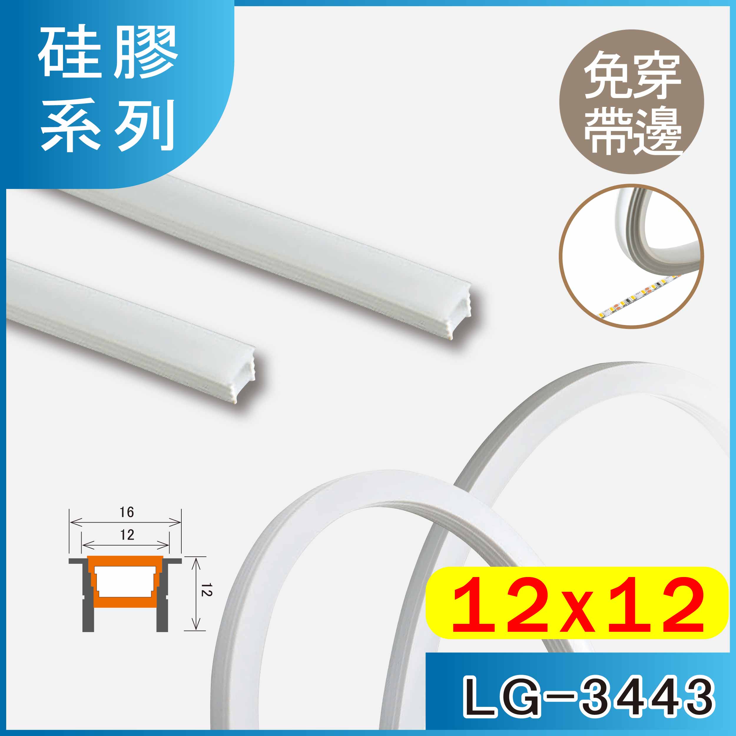  LG-3443 1212Ka(ͻH) ֺ @~a/ӥδ (̰)