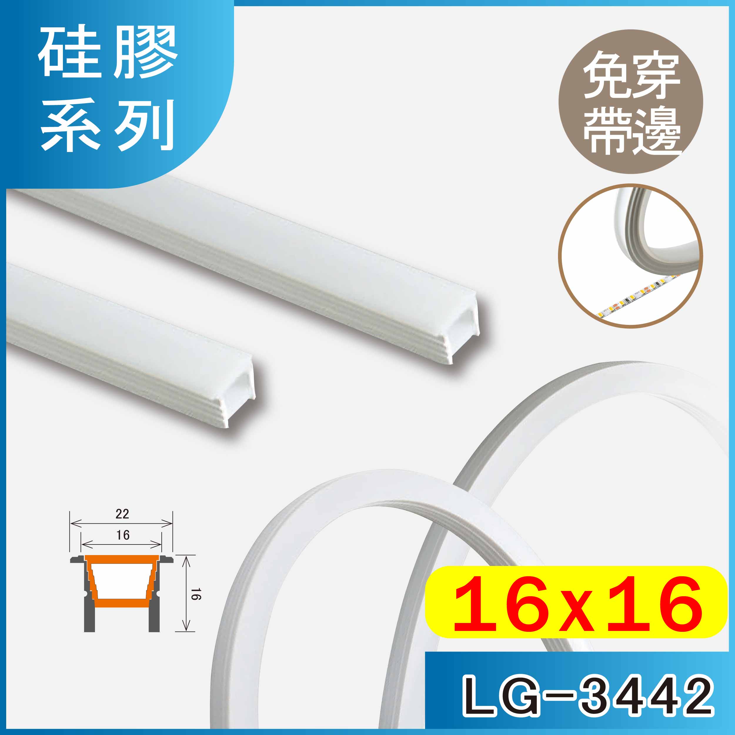  LG-3442 1616Ka(ͻH) ֺ @~a/ӥδ (̰)