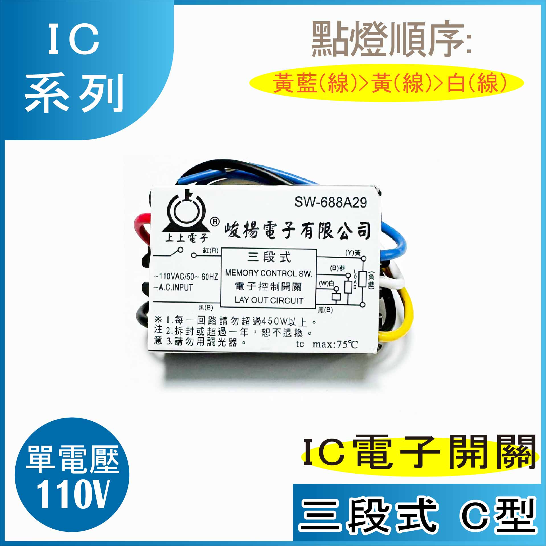 Tq C ql} q110V qIC lOIC q