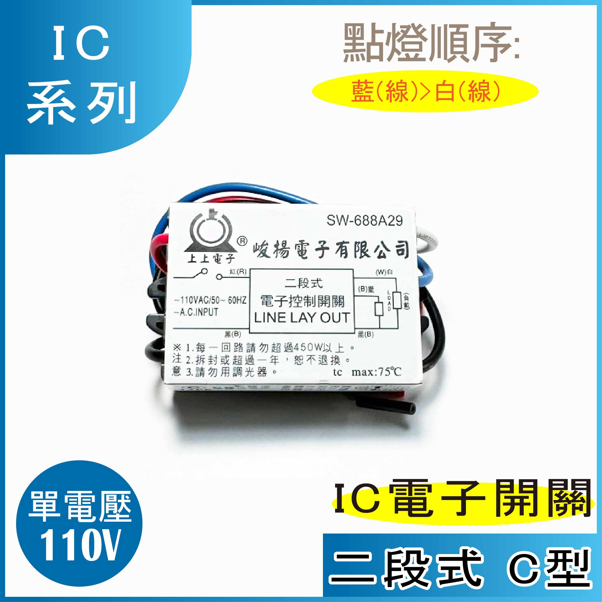 Gq C ql} q110V qIC lOIC q