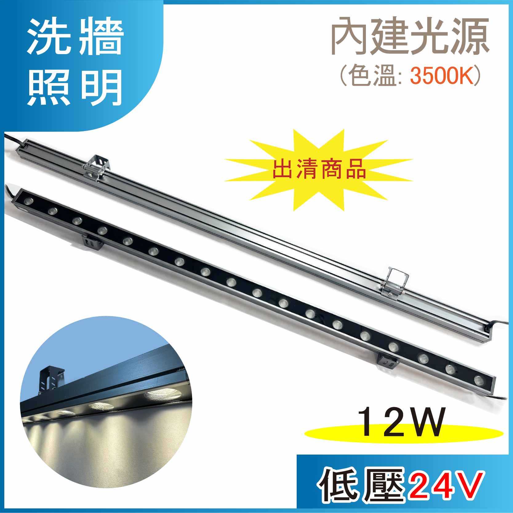 100CMT LED 12W ~O  3500K 24V Xʾt