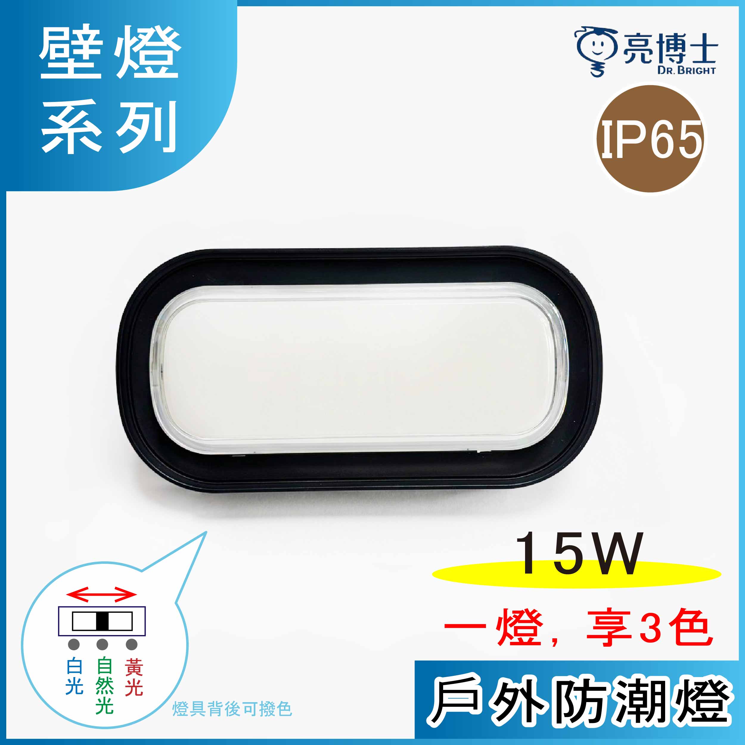 Gդh 15w   ® lO O 