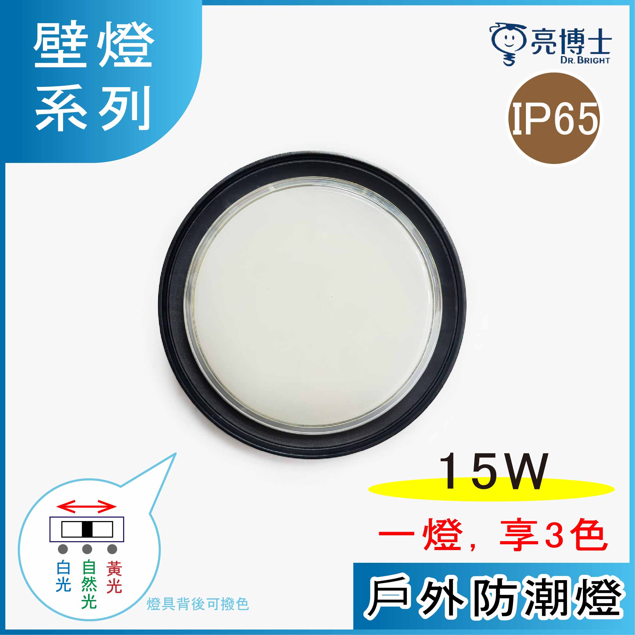 Gդh 15w   ® lO O 