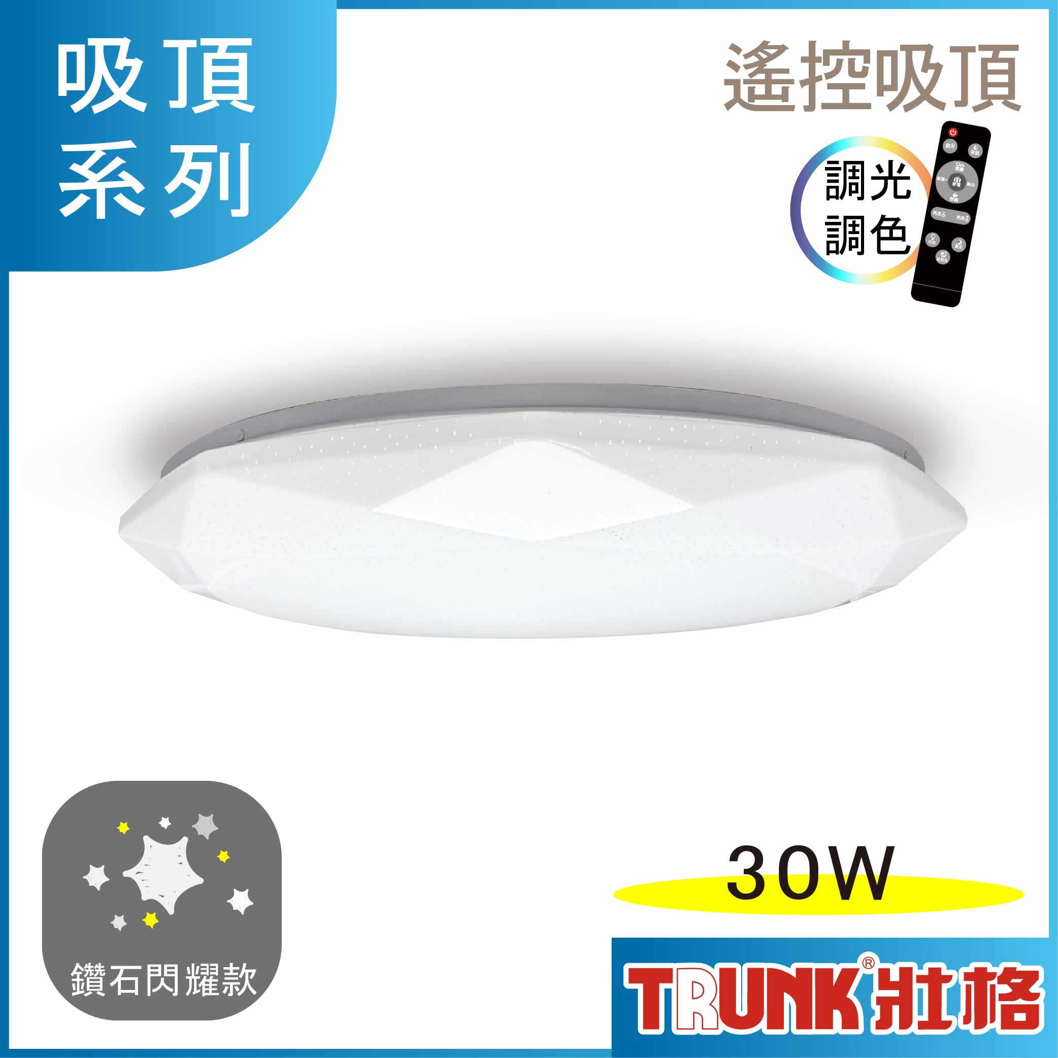  30W LED p۰{ģ lO եզ