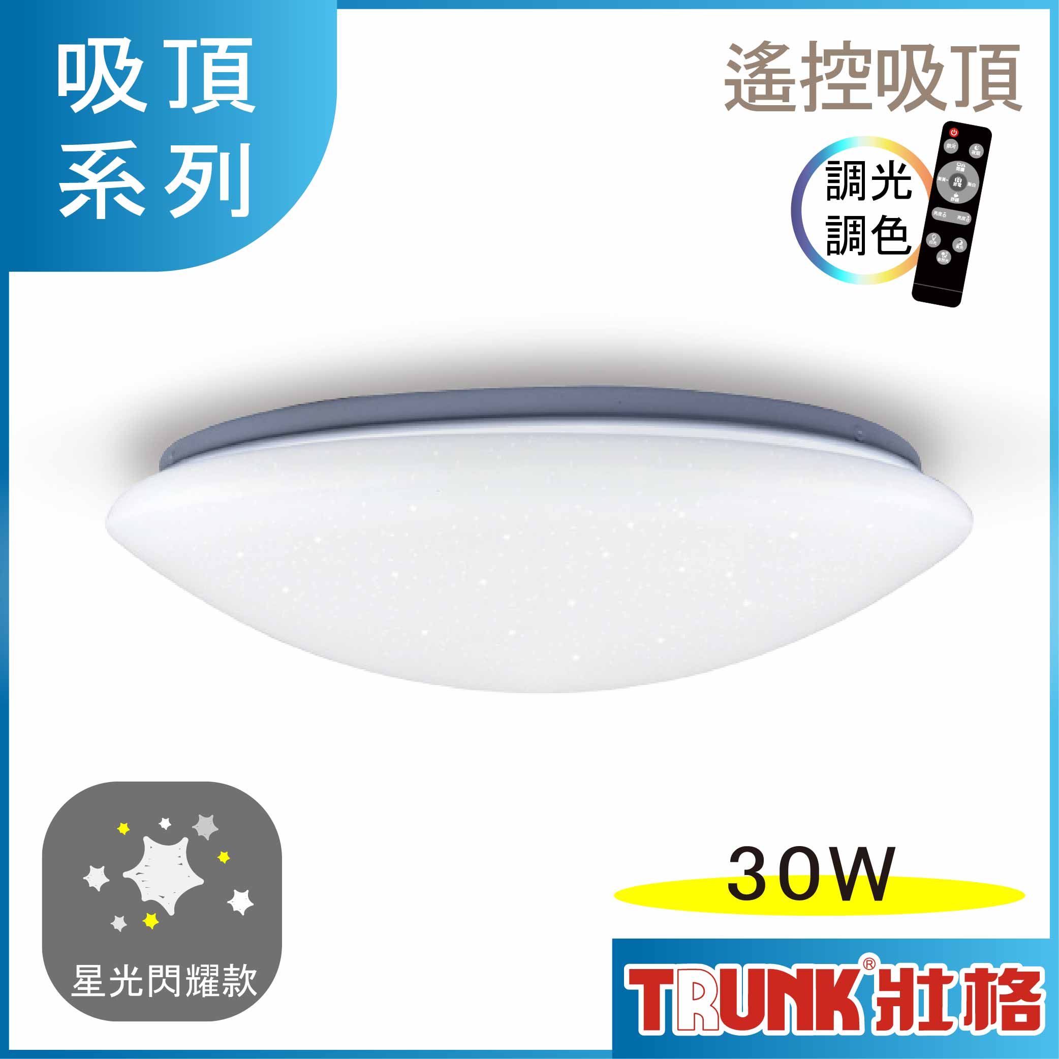  30W LED P{ģ lO եզ