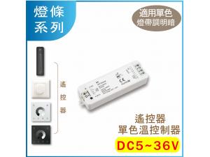  LG-3321 ե  OտOt AΧC12V 24