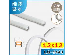 LG-3443 1212Ka(ͻH) ֺ @~a/ӥδ (̰)