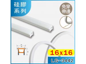 LG-3442 1616Ka(ͻH) ֺ @~a/ӥδ (̰)