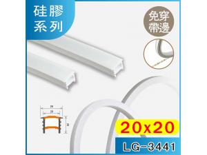  LG-3441 2020Ka(ͻH) ֺ @~a/ӥδ (̰)