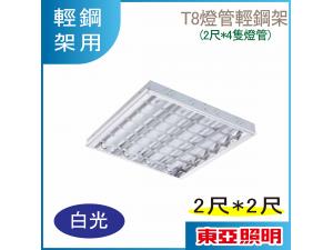 F LED 24 [O ťxt4(ե) OT@~(1M)
