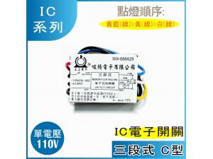 Tq C ql} q110V qIC lOIC q