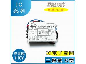 Gq C ql} q110V qIC lOIC q