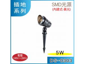 5w LED ~O ִaO SMD  DS-0303