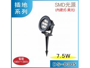 7.5w LED ~O ִaO SMD  DS-0305