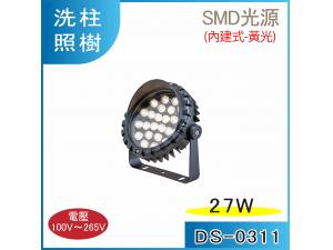 27w LED ~~W/ӾO ئSMD  DS-0311