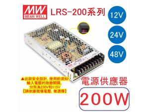 MWn 200WXʾ LRS-200tC 12V 24V 48V q