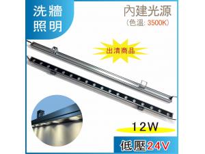 100CMT LED 12W ~O  3500K 24V Xʾt