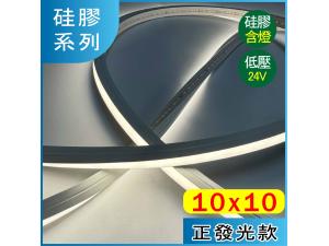  1010oֺ tOa i10/j @~a/ӥδ