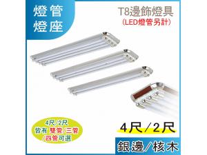 T8y LG-3575 LG-3576 LG3577 LG-3578 LG3579 LG-357A q110