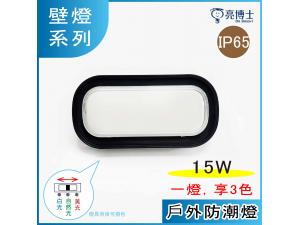 Gդh 15w   ® lO O 