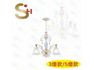 ª÷ÂùÅb¥Ø¿ý SH-30602(5¿O) SH-30603(3¿O)¡iE27¥ú·½¥tp¡j ª÷ÂùÅb¥Ø¿ý SH-30602(5¿O) SH-30603(3¿O)¡iE27¥ú·½¥tp¡j