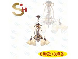 ª÷ÂùÅb¥Ø¿ý SH-30611(8¿O) SH-30613(6¿O)¡iE27¥ú·½¥tp¡j ª÷ÂùÅb¥Ø¿ý SH-30611(8¿O) SH-30613(6¿O)¡iE27¥ú·½¥tp¡j