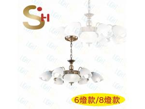 ª÷ÂùÅb¥Ø¿ý SH-30641(8¿O) SH-30643(6¿O)¡iE27¥ú·½¥tp¡j ª÷ÂùÅb¥Ø¿ý SH-30641(8¿O) SH-30643(6¿O)¡iE27¥ú·½¥tp¡j