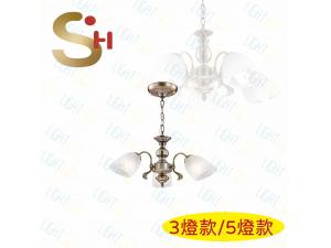 ª÷ÂùÅb¥Ø¿ý SH-30642(5¿O) SH-30644(3¿O)¡iE27¥ú·½¥tp¡j ª÷ÂùÅb¥Ø¿ý SH-30642(5¿O) SH-30644(3¿O)¡iE27¥ú·½¥tp¡j