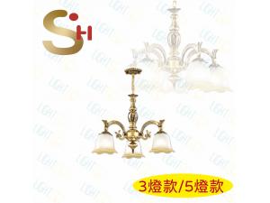 ª÷ÂùÅb¥Ø¿ý SH-30671(5¿O) SH-30672(3¿O)¡iE27¥ú·½¥tp¡j ª÷ÂùÅb¥Ø¿ý SH-30671(5¿O) SH-30672(3¿O)¡iE27¥ú·½¥tp¡j