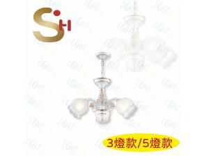 ª÷ÂùÅb¥Ø¿ý SH-30675(5¿O) SH-30674(3¿O)¡iE27¥ú·½¥tp¡j ª÷ÂùÅb¥Ø¿ý SH-30675(5¿O) SH-30674(3¿O)¡iE27¥ú·½¥tp¡j