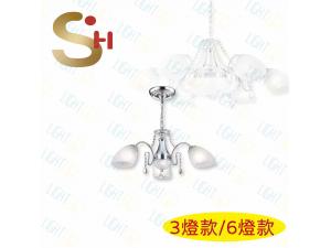 bؿ SH-30682(6O) SH-30683(3O)iE27tpj