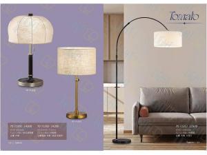 TOMATOؿ TO 71201 / TO 71202 / TO 71211