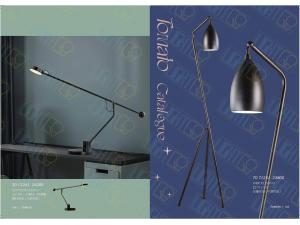 TOMATOؿ TO 71241 / TO 71251