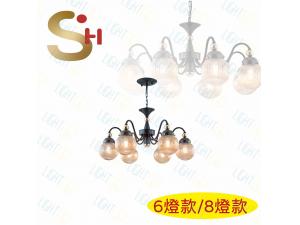 bؿ SH-30691(8O) SH-30692(6O)iE27tpj