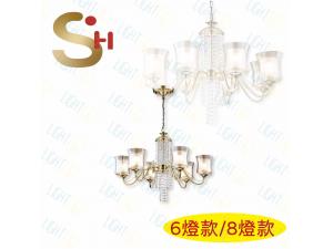 bؿ SH-30693(8O) SH-30694(6O)iE27tpj