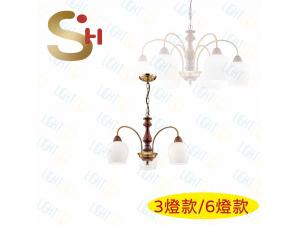 bؿ SH-30803(6O) SH-30804(3O)iE27tpj