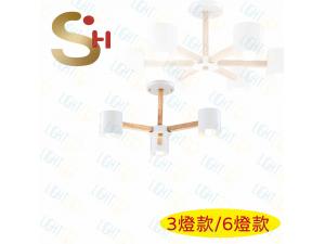 ª÷ÂùÅb¥Ø¿ý SH-30853(6¿O) SH-30854(3¿O)¡iE27¥ú·½¥tp¡j ª÷ÂùÅb¥Ø¿ý SH-30853(6¿O) SH-30854(3¿O)¡iE27¥ú·½¥tp¡j