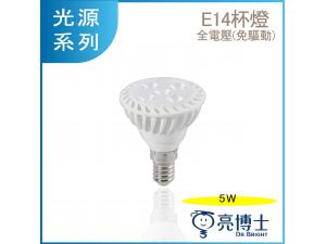 Gդh 8W LED E14 MR16KwMO