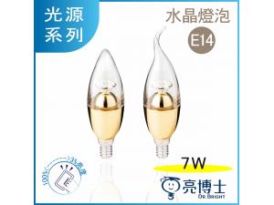 Gդh 7W LED E14 Ow iե Ow (yM&ԧ)