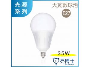 Gդh 35W E27 LED ywO