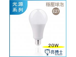 Gդh 20W E27 LED jHOw(íyw)