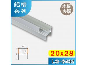  LG-3402 2028 Oh TѿO