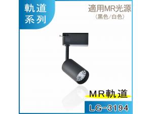  LG-3194 MR16yDO ¥ըi