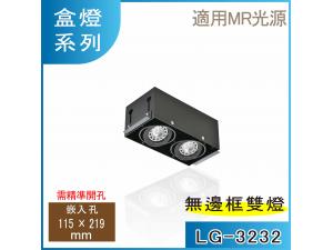  LG-3232 MR16 LO ݺǶ}