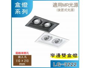  LG-3222 m MR16x2 O