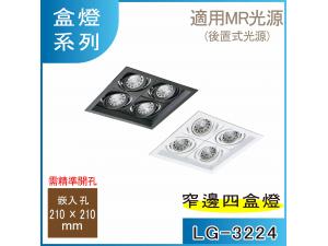  LG-3224 m MR16x4 O