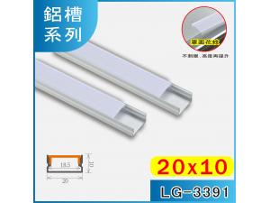  LG-3391 2010 ᭱n TѿO