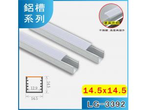  LG-3392 1414 ᭱n TѿO