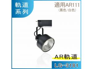  LG-3181 ARyDO ¥ըi