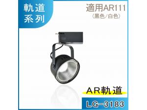  LG-3183 ARyDO ¥ըi
